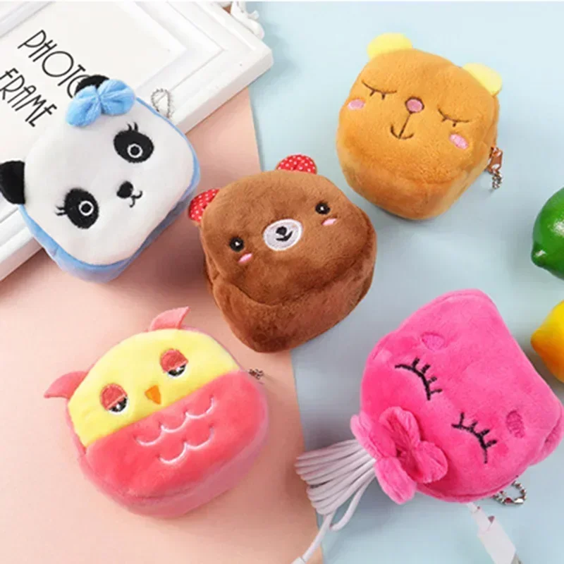 Cute Animal Boy Girl Plush Coin Purse Zipper Bag Storage Pouch Mini Handbags Gift for Kids and Women