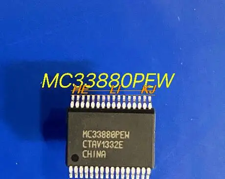 

Новинка 100%, бесплатная доставка, MC33880PEW SSOP32