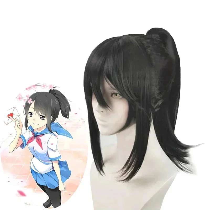 Games Yandere Simulator Ayano Aishi Cosplay hairwear Black Synthetic Removable Ponytail wig cap