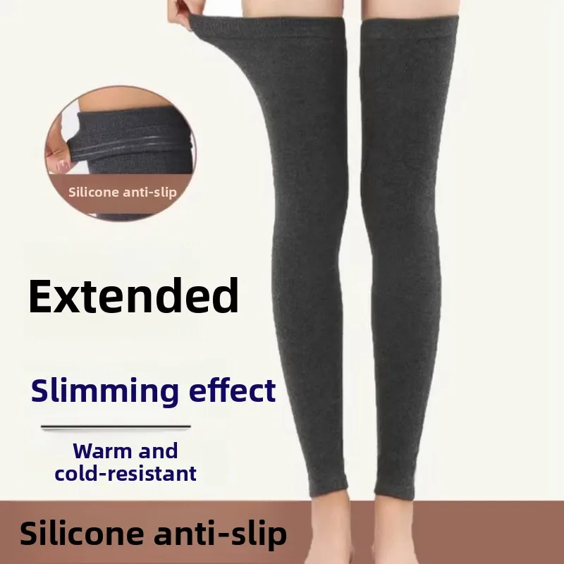 

Леггинсы Thiened до колена Sos ex, защита суставов, противоскользящие зимние длинные майки для мужчин и женщин