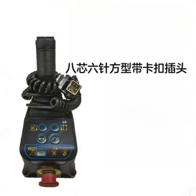 Scissor Aerial Work Platform Upper Control Handle Fit JCPT HA AC DCS Series Lifting Equipment Operating Replacement Parts