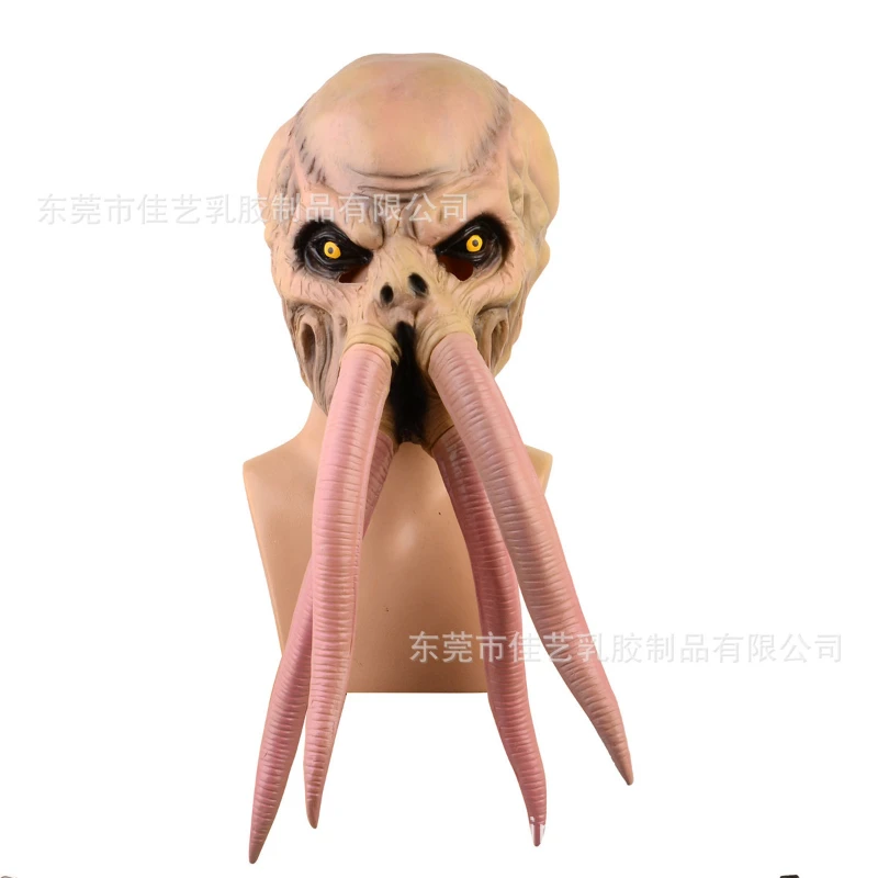 Baldur's Gate Popular Game Secondary Peripheral Accessories Latex Mask Headgear Halloween Octopus Mask Cosplay Costumes Props