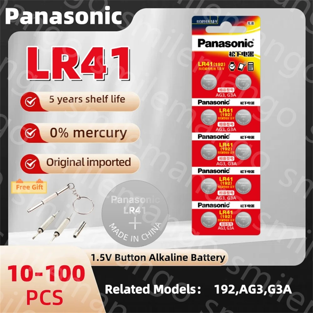 10-100PCS Panasonic LR41 AG3 Cell Coin Alkaline Battery 1.5V Button Batteries 192 384 SR41SW 392 Lamp Chain Finger Light Watch