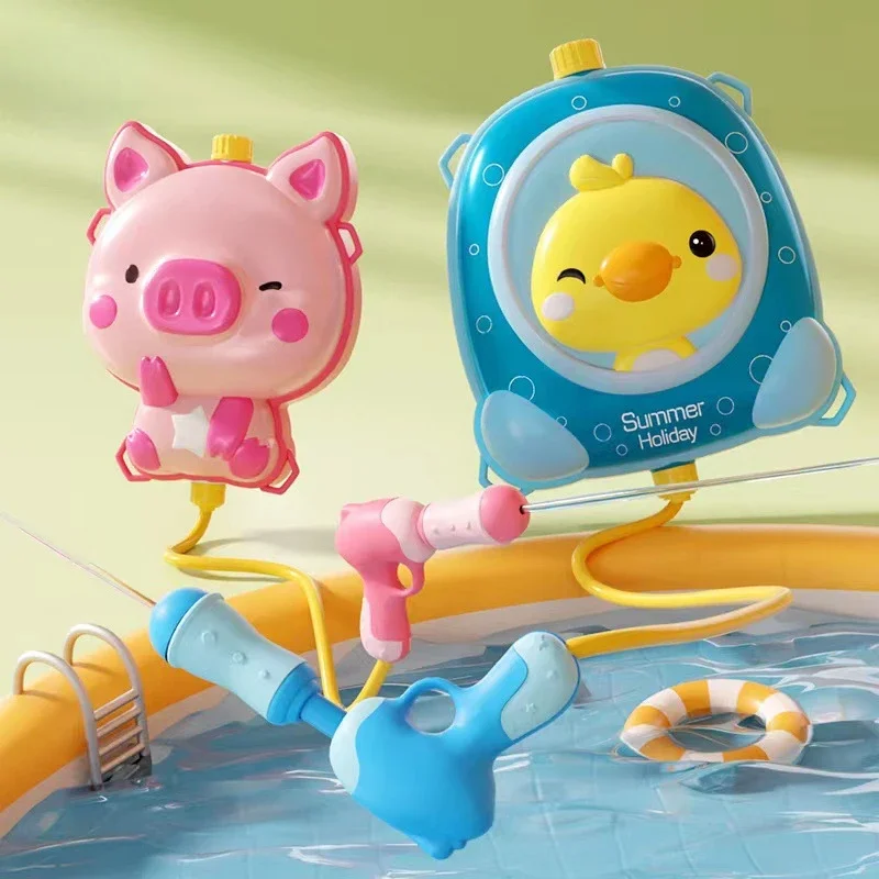 Children's Water Toys Backpack Type Super Large Capacity Watergun Toys Summer Beach Water Cute Fun Boys and Girls Pull Watergun