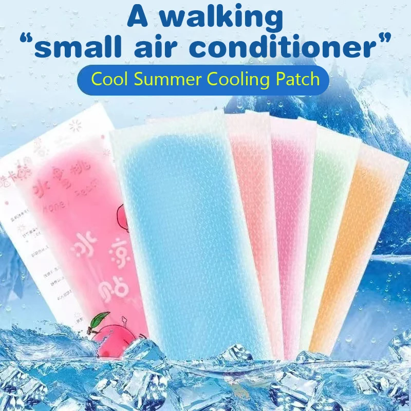 10pcs Child Summer Cool Paste Cool Summer Prevention Artifact Refreshing Cold Compress Ice Paste Adult Outdoor Essential Item