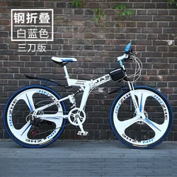 24/26Inch Mountain Bike Adult Students Undefined Variable Speed Car Folding Double Disc Brake Shock Absorption Bicycle