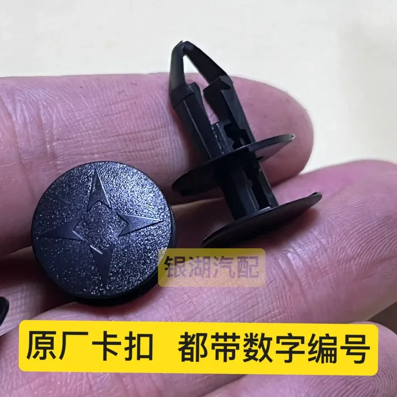 for Tesla Model Y Front Fender Liner Retainer Clips Bumper Cover Push Pin Fasteners Replacement Parts