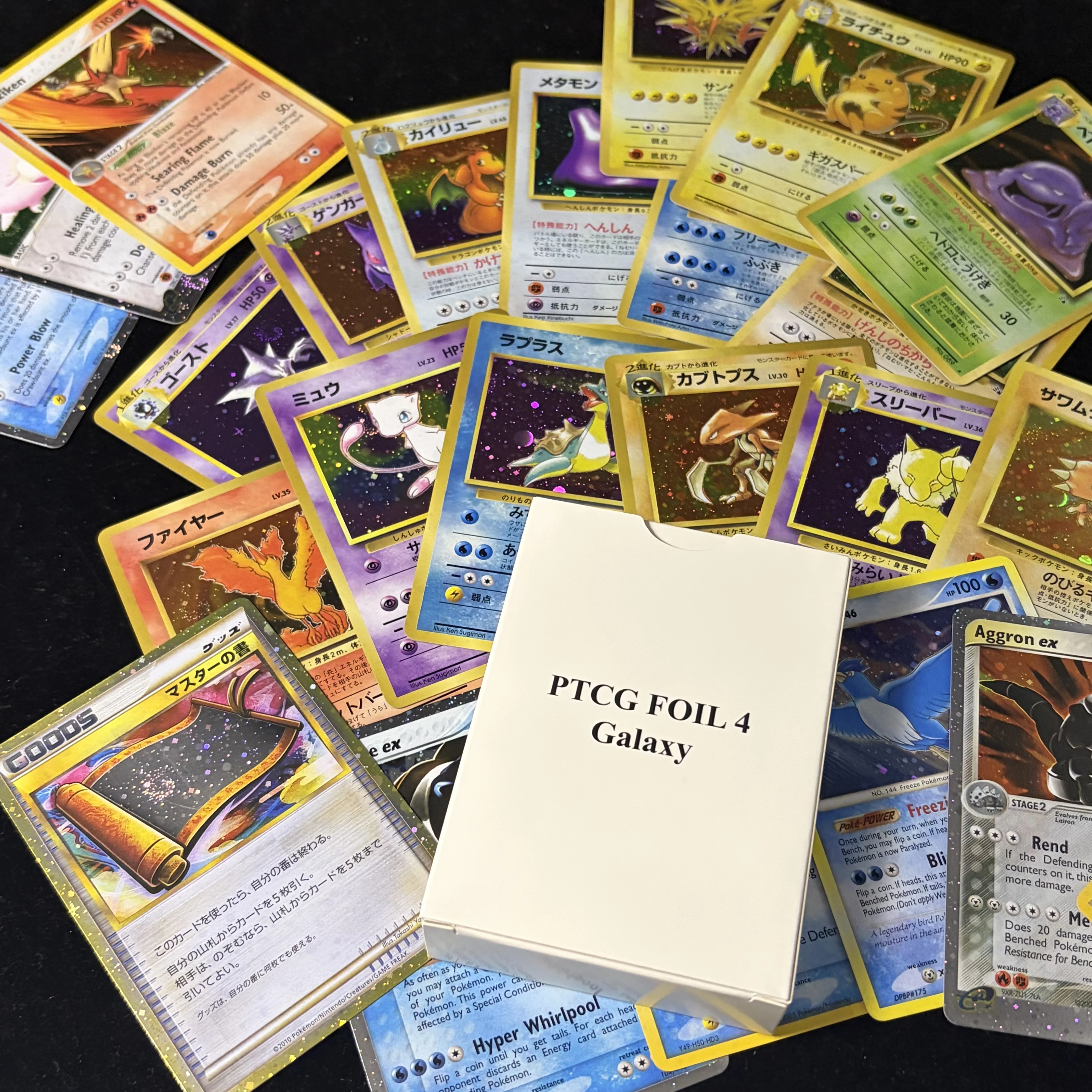 PTCG NEW GALAXY HOLO!! Whole Box Collection Card Fossils-JP/EX Sandstorm/Delta Species/Master's Scroll Anime PKM Tcg Game Cards
