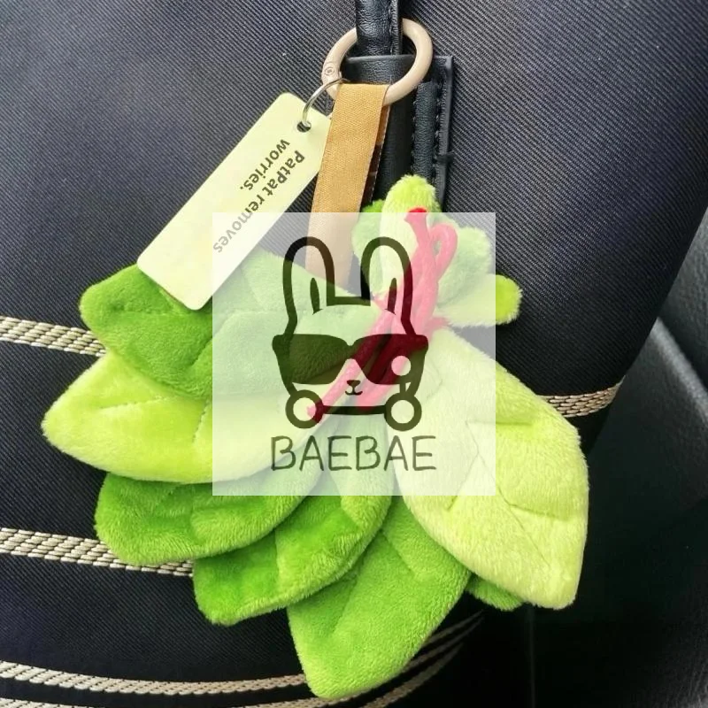 

1 шт., плюшевый кулон с листьями Помело для снятия плохой удачи, украшение для дома, спальни, подвески, автомобильный брелок, подарок на день рождения