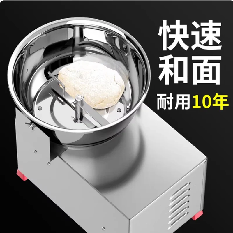 Machine High Power Stand Mixer for Flour Mixing Kneading Spiral Mixer Egg Beater Home Appliance Cuisine 20L Bakery