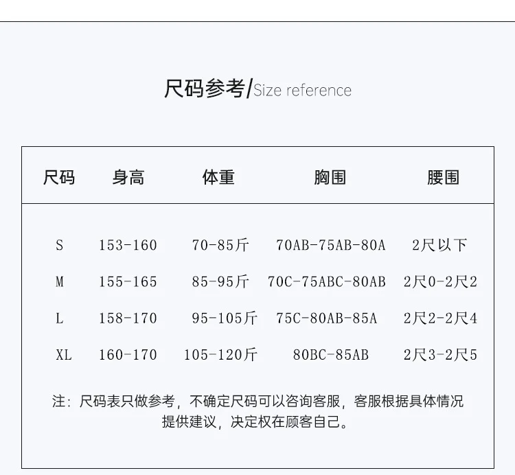 Swimsuit Women's One-piece Sports Hot Spring Swimsuit Simple Conservative Slim Fit Dress Style Vacation Swimsuit Wholesale