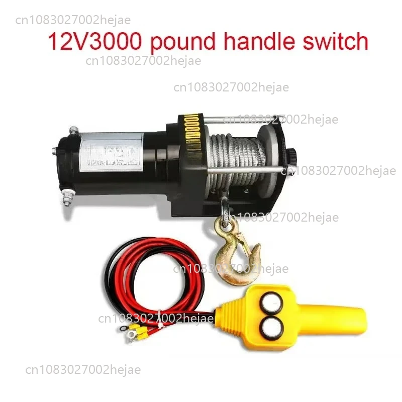 

Electric Winch 12V Electric Hoist Car Winch 24V Winch Motor 1100W Horizontal Traction 3000 Lbs