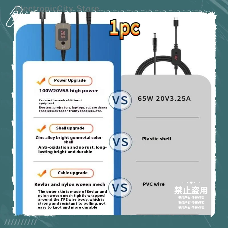 100W USB C To DC Power Boost Cable Type C To DC Can Be Adjusted 5V-20V Step UP Module Fast Charging Cable Converter Adapter
