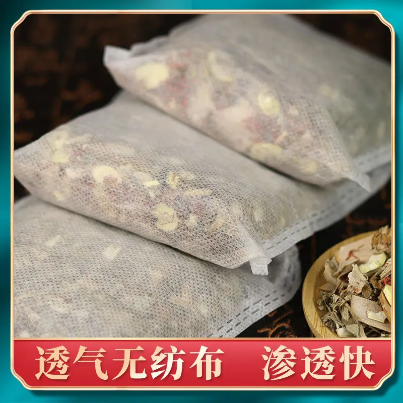 Eight-flavor Wormwood Foot Soaking Bag Mugwort Leaf Foot Soaking Powder Unisex Moisture Herbal Bath Bag  Pedicure Spa Powder