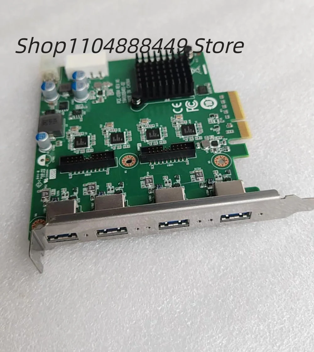 PCE-USB4 image acquisition card