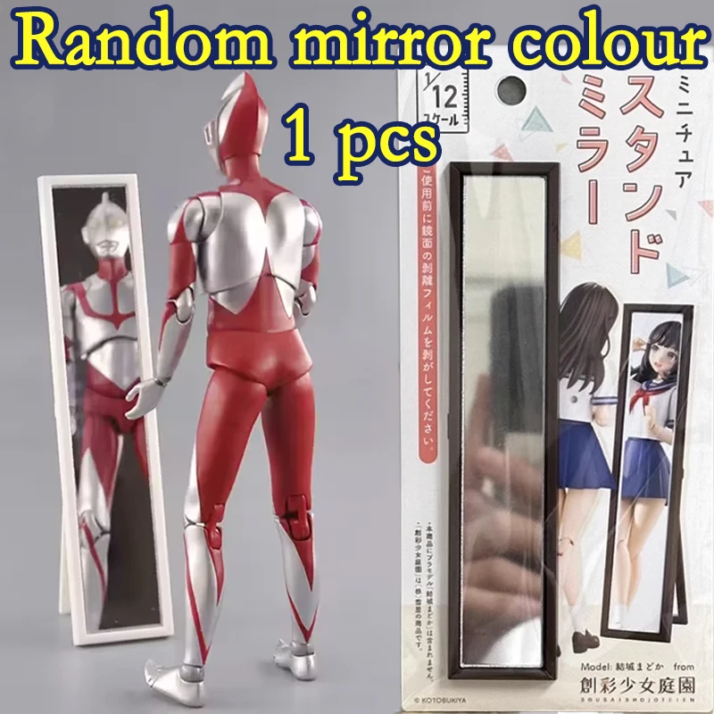 J Only mirror