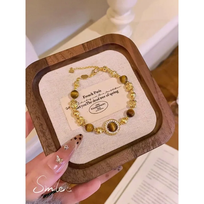 Yanyan Gilded Years Maillard Tiger Eye Stone Bracelet Niche Design Retro Fashion Elegant Exquisite Hand Jewelry Gift for Women