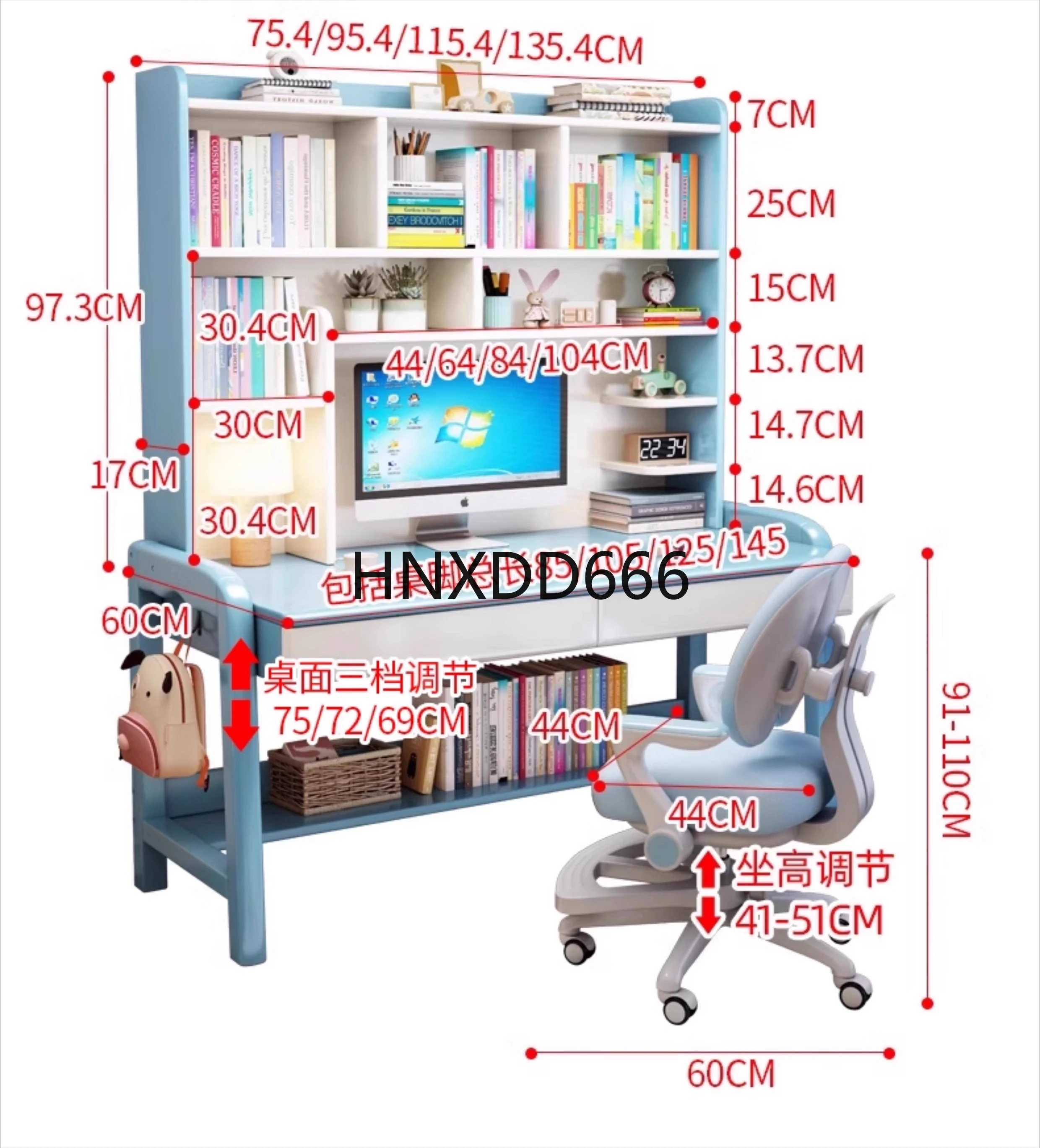 

Solid wood children's study table Bedroom can lift student writing table