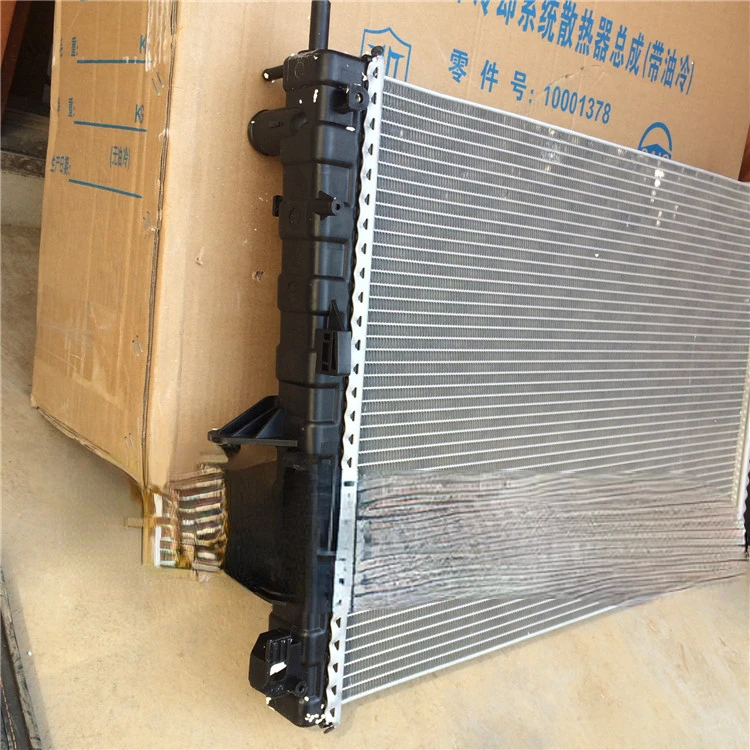 Suitable for Roewe 350 550 750 MG6 7 5 3 water tank assembly radiator cooling water tank.