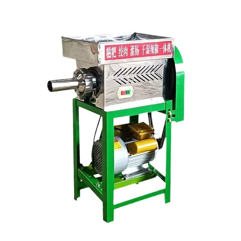 

Электрическая многофункциональная машина для приготовления рисовых лепешек, бытовая мини-машина для рисовых лепешек, автоматическая мясорубка