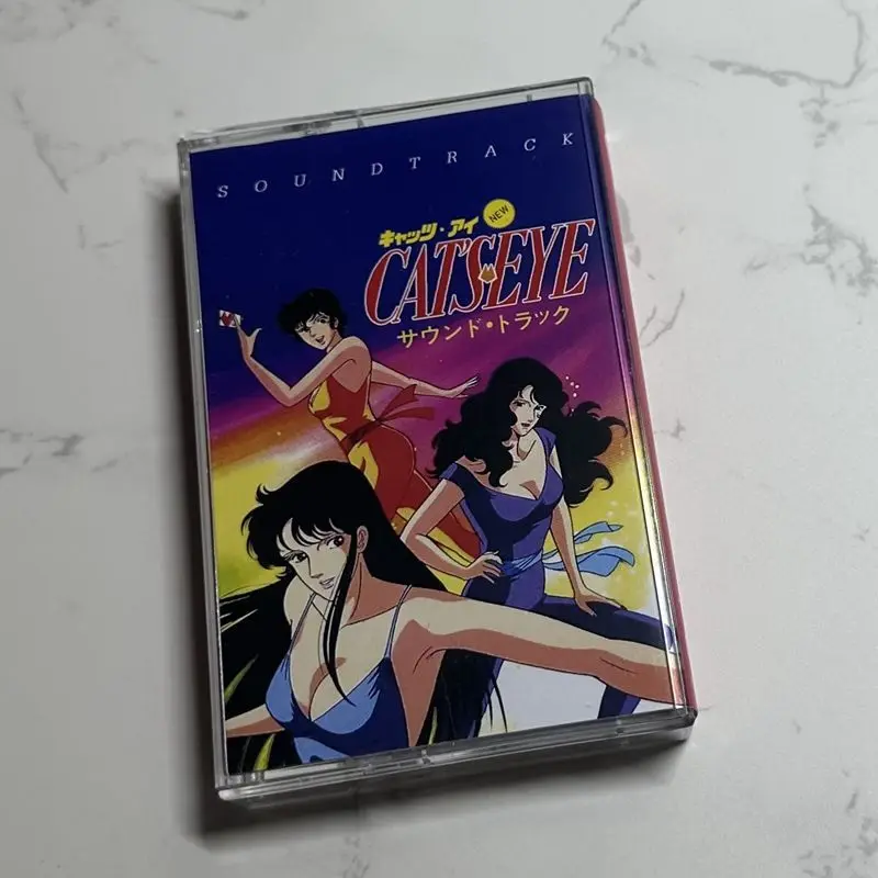Casete de Música de Anime Estilo Pop Urbano y Funk Fusion Japonés de los 80, Nuevo Sin Abrir, Retro y Nostálgico