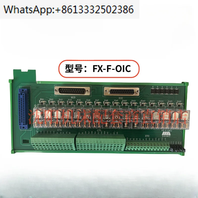 Placa De Circuito Do Módulo Do Relé Eletrônico, Máquina De Controle Digital, Divisor Do Módulo, FX-F-OIC