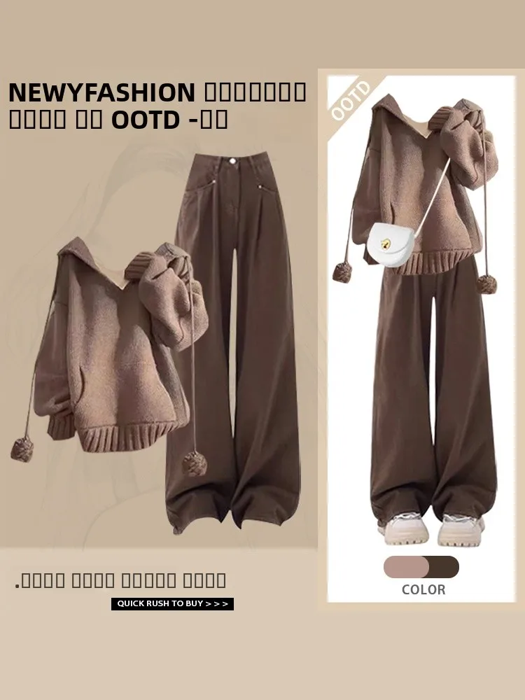 

Женская вязаная шапка, свитер, прямые брюки, зимний дизайн, утягивающие широкие брюки, длинные брюки из полиэстера и волокна