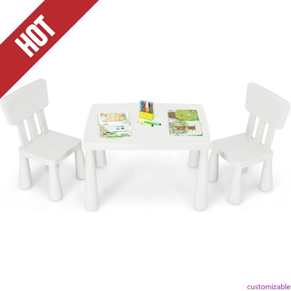 Customizable-Kids T… - image