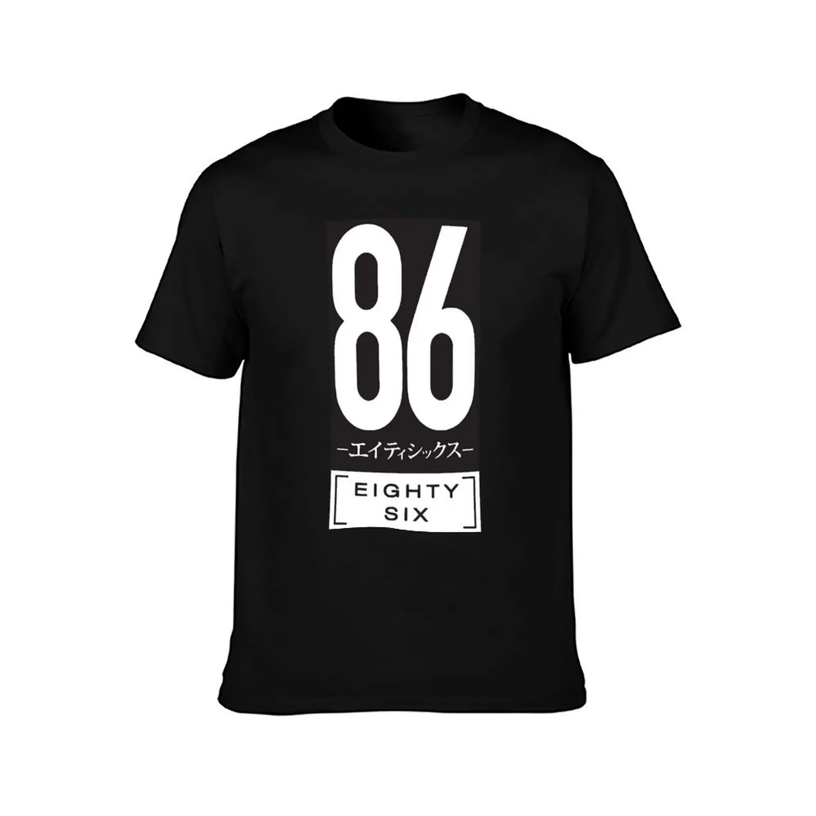 86 EIGHTY-SIX logo T-Shirt, Summer Casual Cotton Tee, Oversized Streetwear Tops, Vintage Graphic Print, Loose Fit Short Sleeve