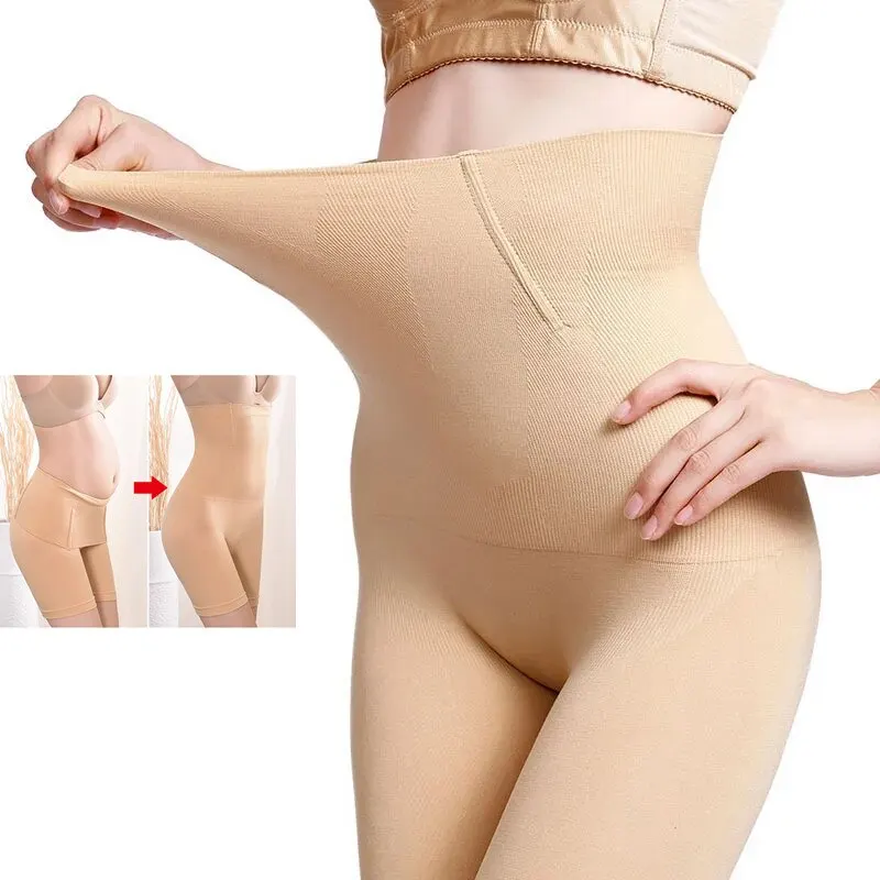 Shapewear Butt Lifter Seamless Women High Waist Slimming Panty Tummy Control Knickers Pant Briefs Ladies Body Shaper