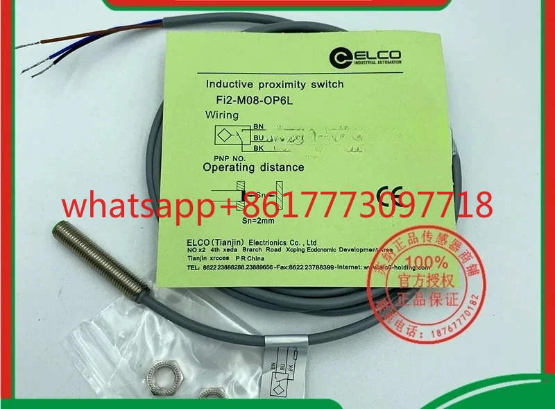 Fi2-M08-Op6L Ni4-G0… - image