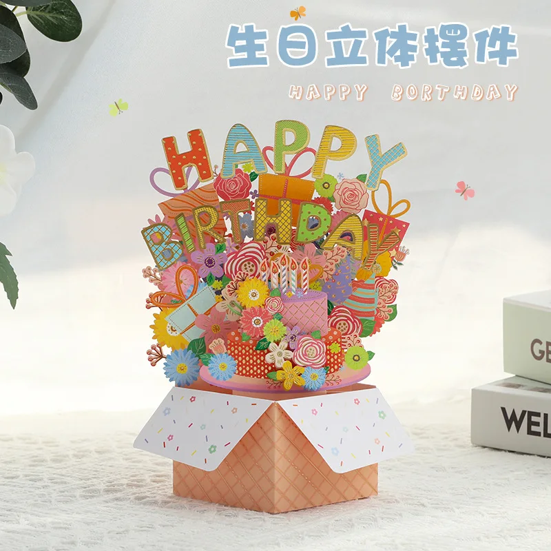 

3pcs 3D Pop-Up Birthday Card Cartoon Theme Greeting Card Unique Fun Birthday Gift Festive Supplies Birthday Party Decoration