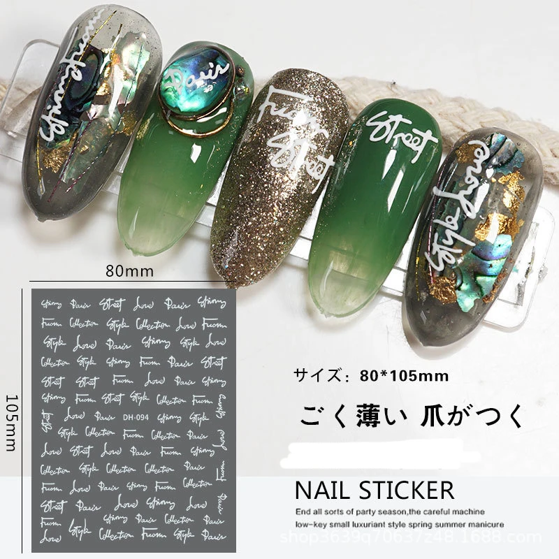 3d schwarz gold silber weiß buchstaben nachrichten nail art aufkleber klebende schieber nagel abziehbilder dekoration maniküre zubehör