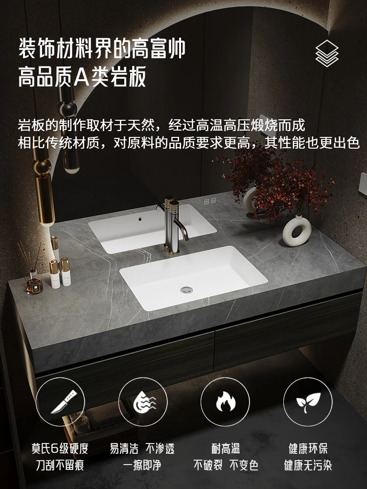 Light luxury bathroom cabinet, rock slab seamless ceramic integrated basin cabinet, combination bathroom washbasin