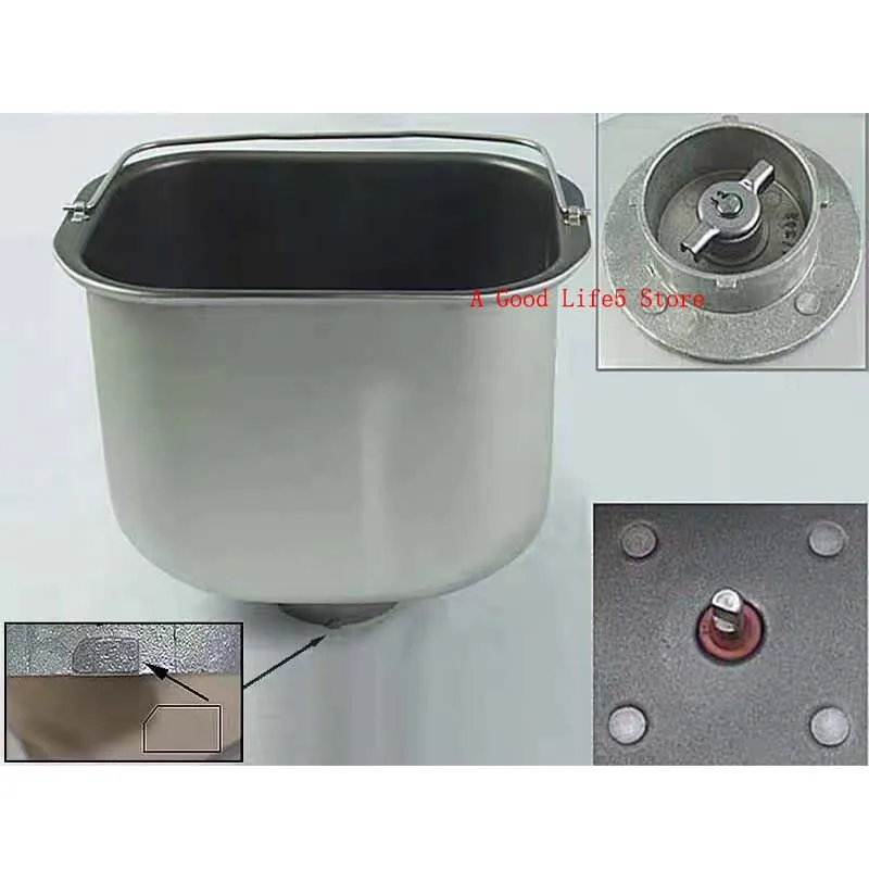 Suitable for KENWOOD Kewood BM450/350 bread making machine accessories - mixing paddle, kneading machine, kneading head