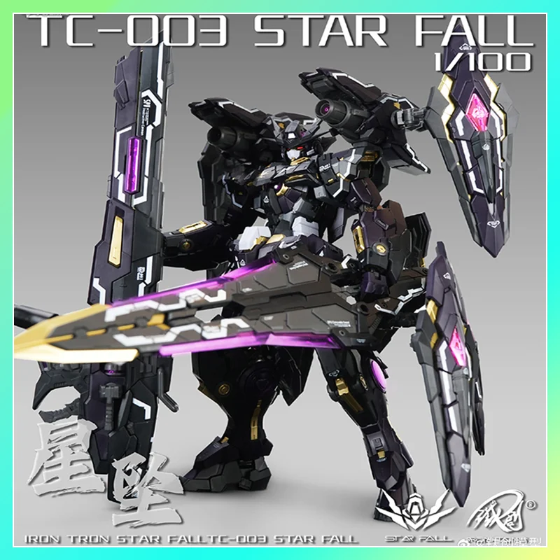 

Mg 1/100 New Tc Original Model Iron Meteorite Fallen Tc-003 Alloy Skeleton Assembly Mobile Warrior Set Children'S Toy Gift Stock