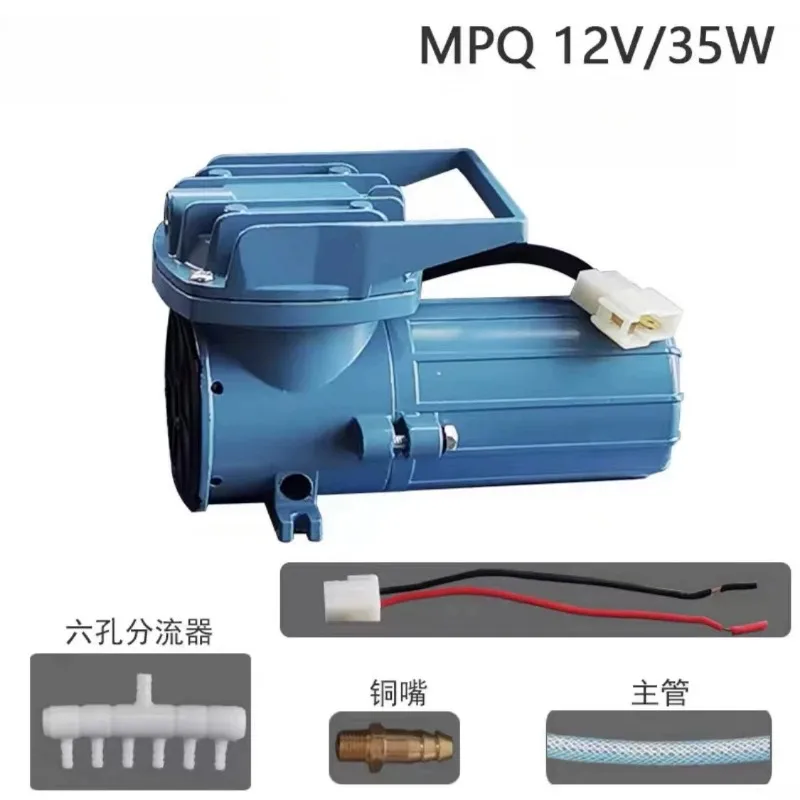 for 12V Air Pump Aerator Oxygenator Fishing Live Bait Tank DC Battery