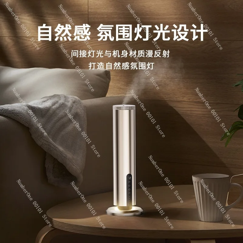 Ultrasonic Silent Diffuser Plug In Rechargeable Fragrance Machine Bluetooth Smart Essential Oil Nebulizer Stylish Air