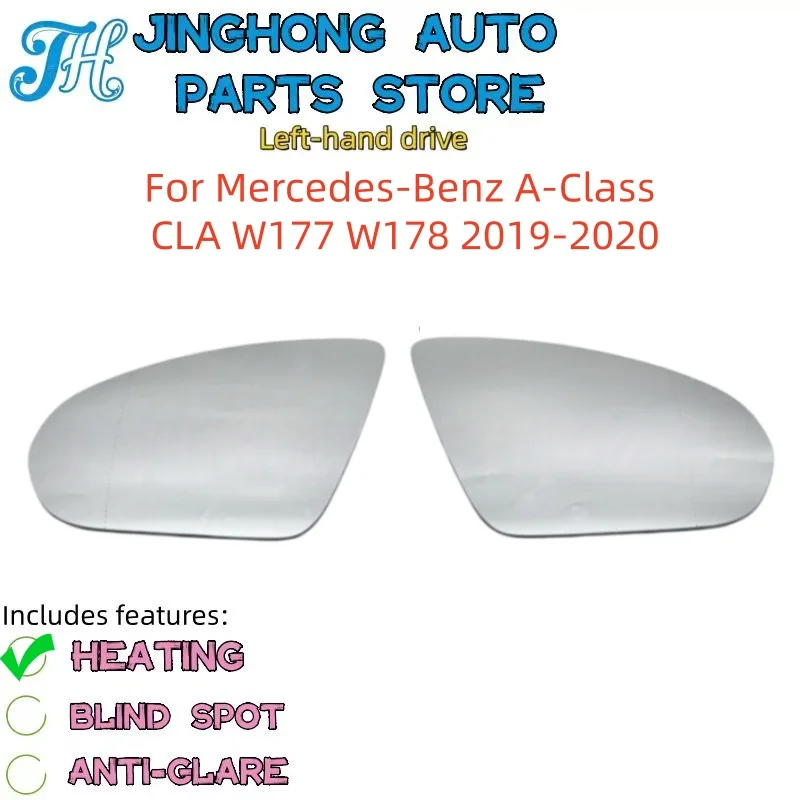 For Mercedes-Benz A-Class CLA W177 W178 2019-2020 rear view mirror glass Car Left/Right Side Heated Mirror Glass