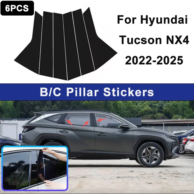 

For Hyundai Tucson NX4 2022-2025 Window B C Pillar Post Cover Trim Stickers Door Column Decorative Exterior Accessories