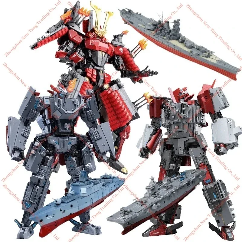 Auf Lager TOYSEASY YW2202 Xing Tian JS-02 YW2203 Zhu Rong JS-04 Min Institution He Alloy Warship Transformation Actionfiguren-Sammlung