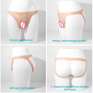 أفضل 8 ملابس داخلية مبيعا مع المهبل - No2