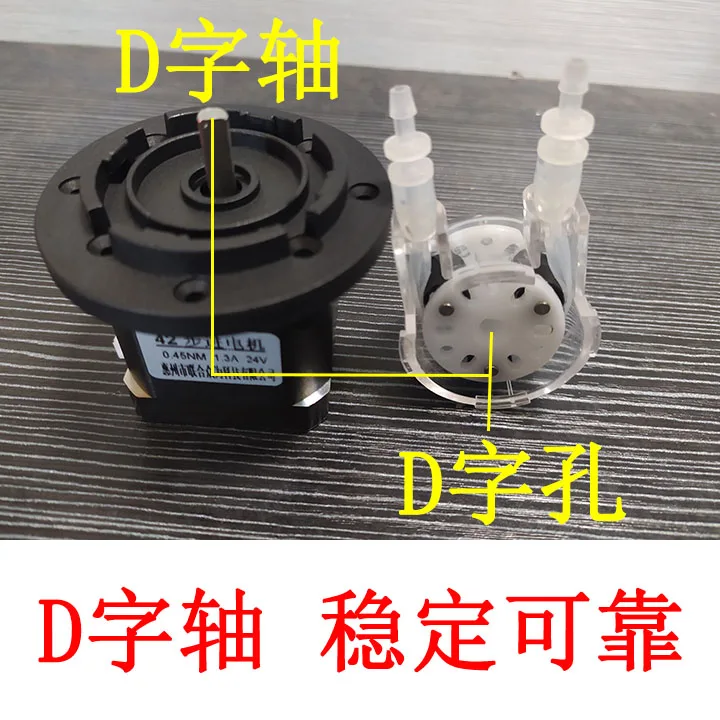 3/6 Roller Timing Quantitative Micro Peristaltic Pump 05 Pump Head Self-priming Pump BPT Silicone Tube 42 Stepper Motor Stable