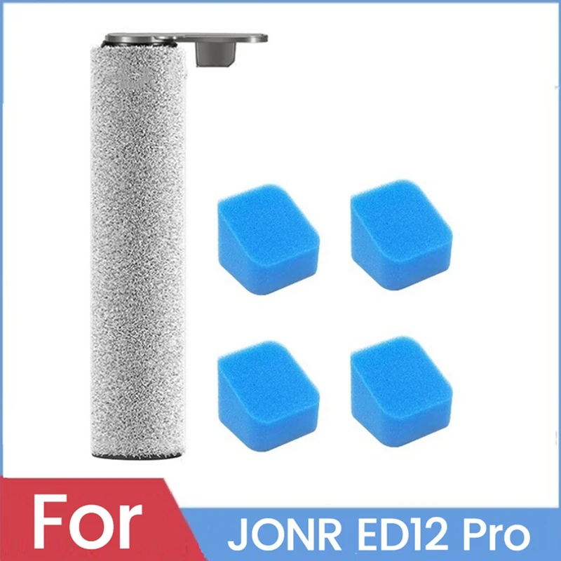 5PCS Roller Brush and Sponge Set for JONR ED 12pro Floor Scrubber