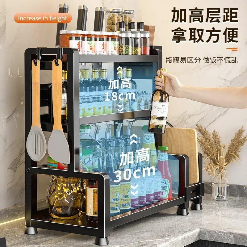 40cm Kitchen Storage Rack 2 or 3 Layer Floor Knife Holder Condiment Household Shelf Large Capacity Multi-layer Shelf with Hook