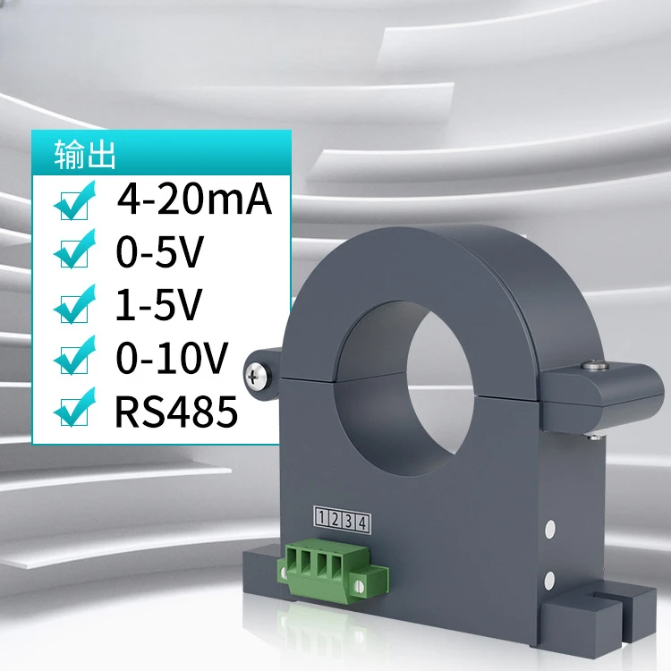 Mico Opening Mutual Inductance Current Detection Sensor Module Perforated 4-20mA Hall AC Current Transducer