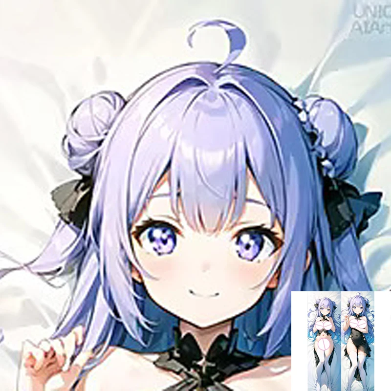 

Dakimakura Pillow Case Beautiful Girl Pillow Cover Halloween Christmas Decoration 2023