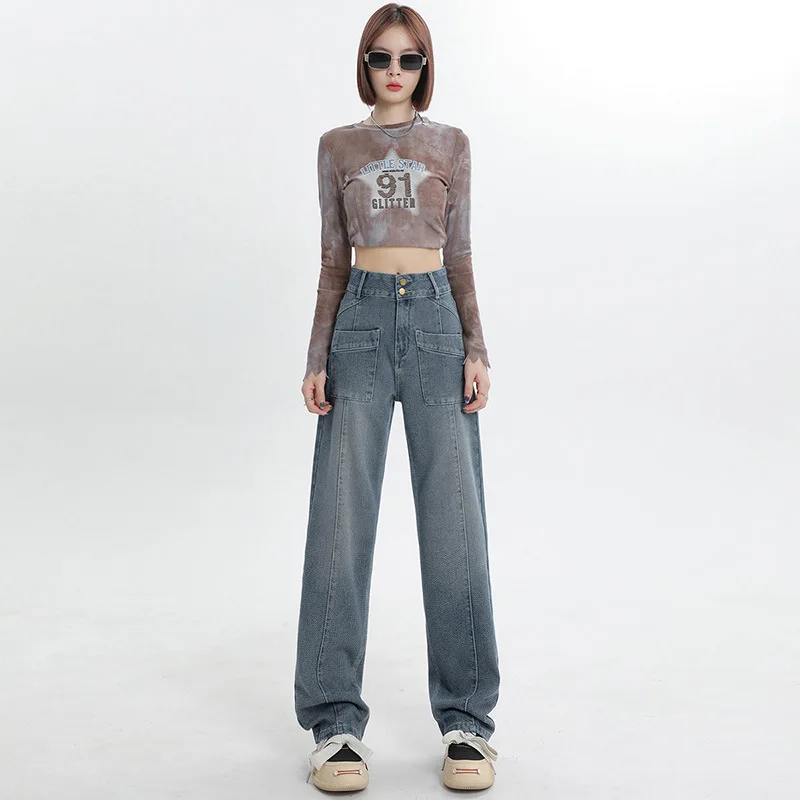 American starry sky pattern retro wide-leg jeans women's 2024 autumn new high-waisted and thin straight loose floor pants