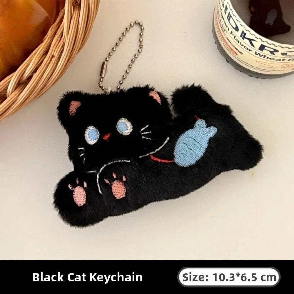 Créatif mignon chat Animal pendentif lapin ours sac à dos porte-clés léger exquis polyvalent porte-clés pendentif décoratif