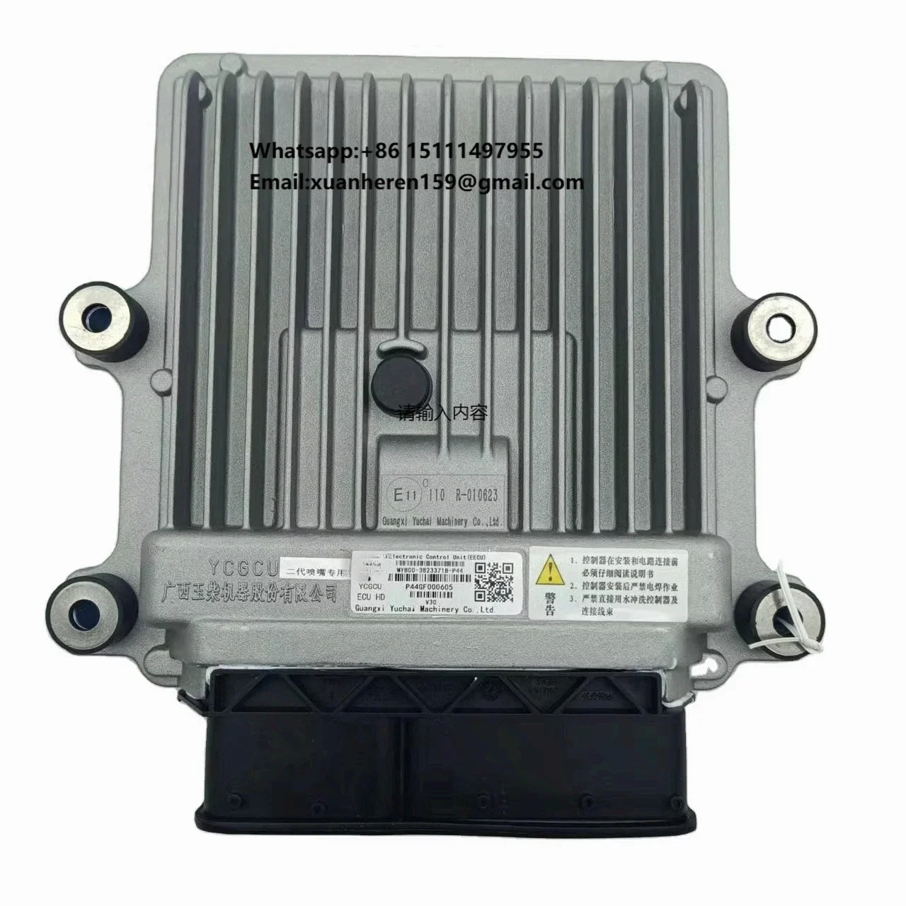New Yuchai Weichai Cummins Electronic Control Module (ECU) for Bus Appliance and Engine Management
